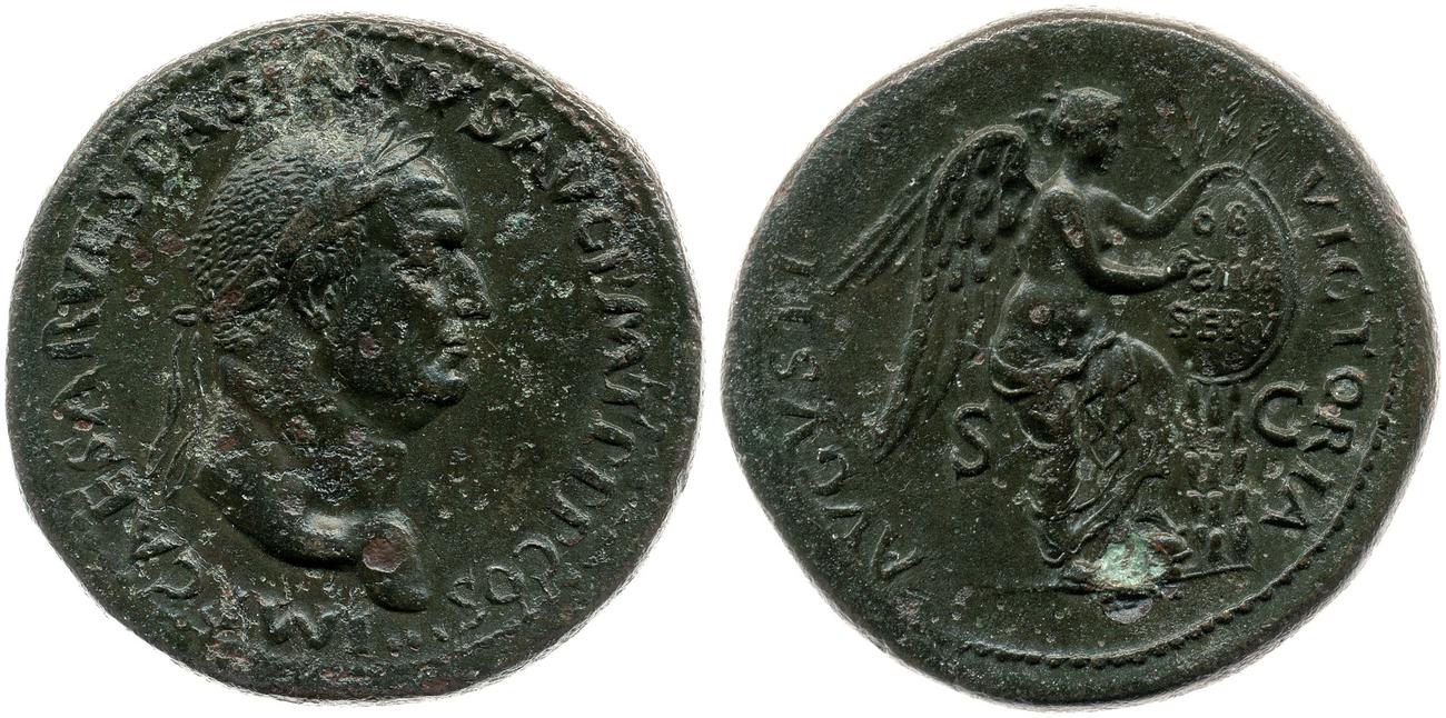 аверс RIC II, Part 1 (second edition) Vespasian 129