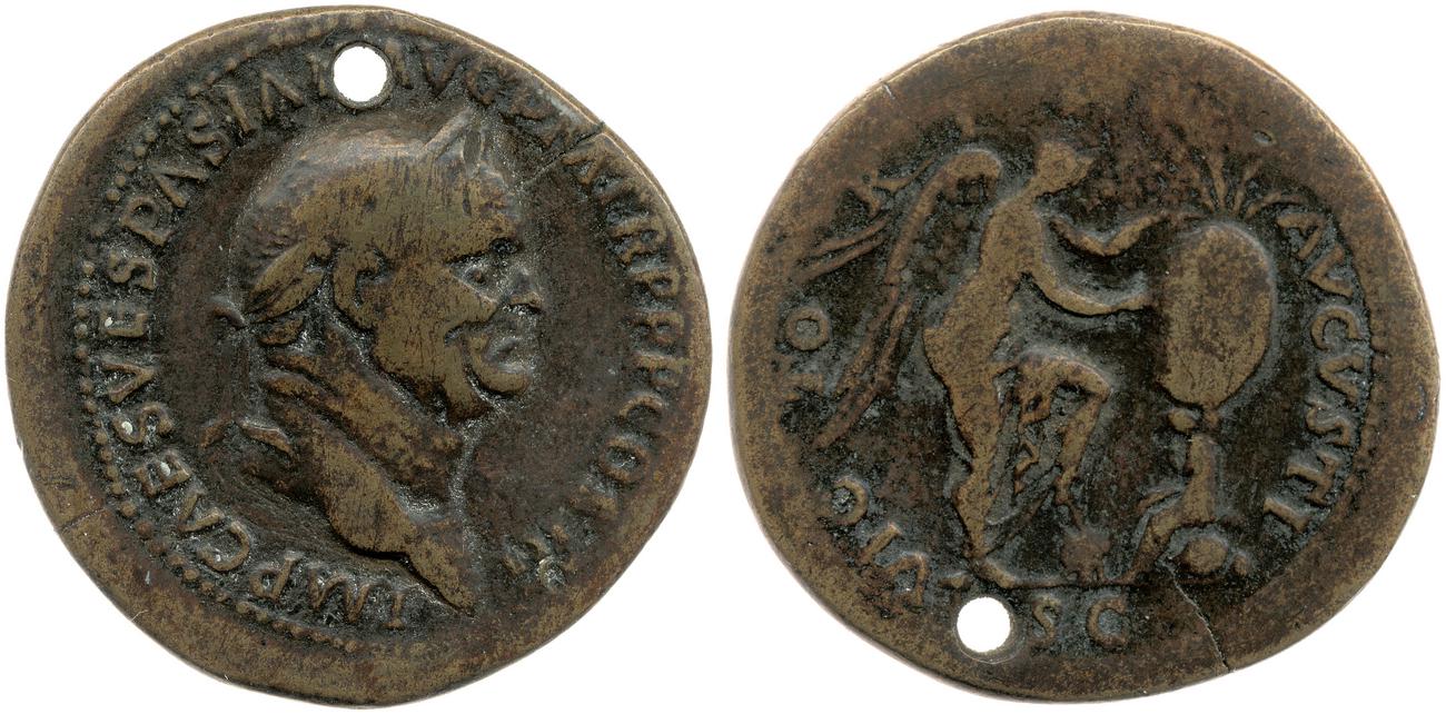 аверс RIC II, Part 1 (second edition) Vespasian 225