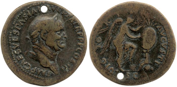 реверс RIC II, Part 1 (second edition) Vespasian 225