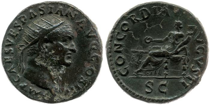 реверс RIC II, Part 1 (second edition) Vespasian 265