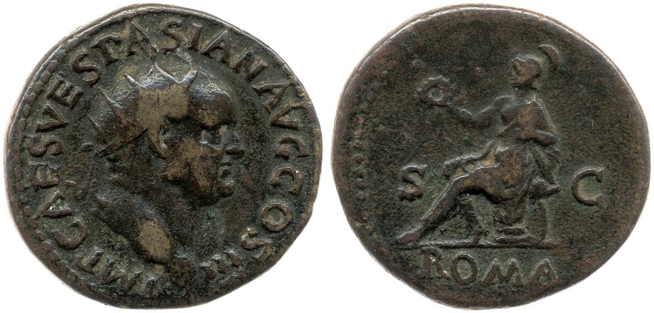 аверс RIC II, Part 1 (second edition) Vespasian 279