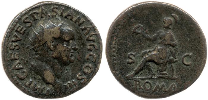 реверс RIC II, Part 1 (second edition) Vespasian 279