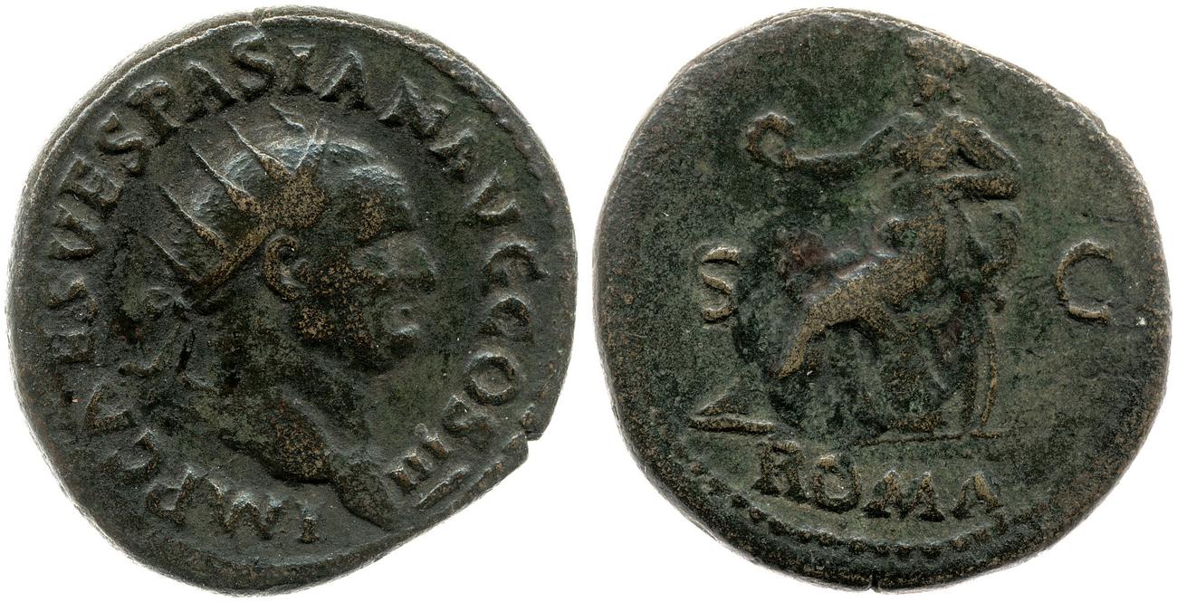 RIC II, Part 1 (second edition) Vespasian 279, аверс, bm