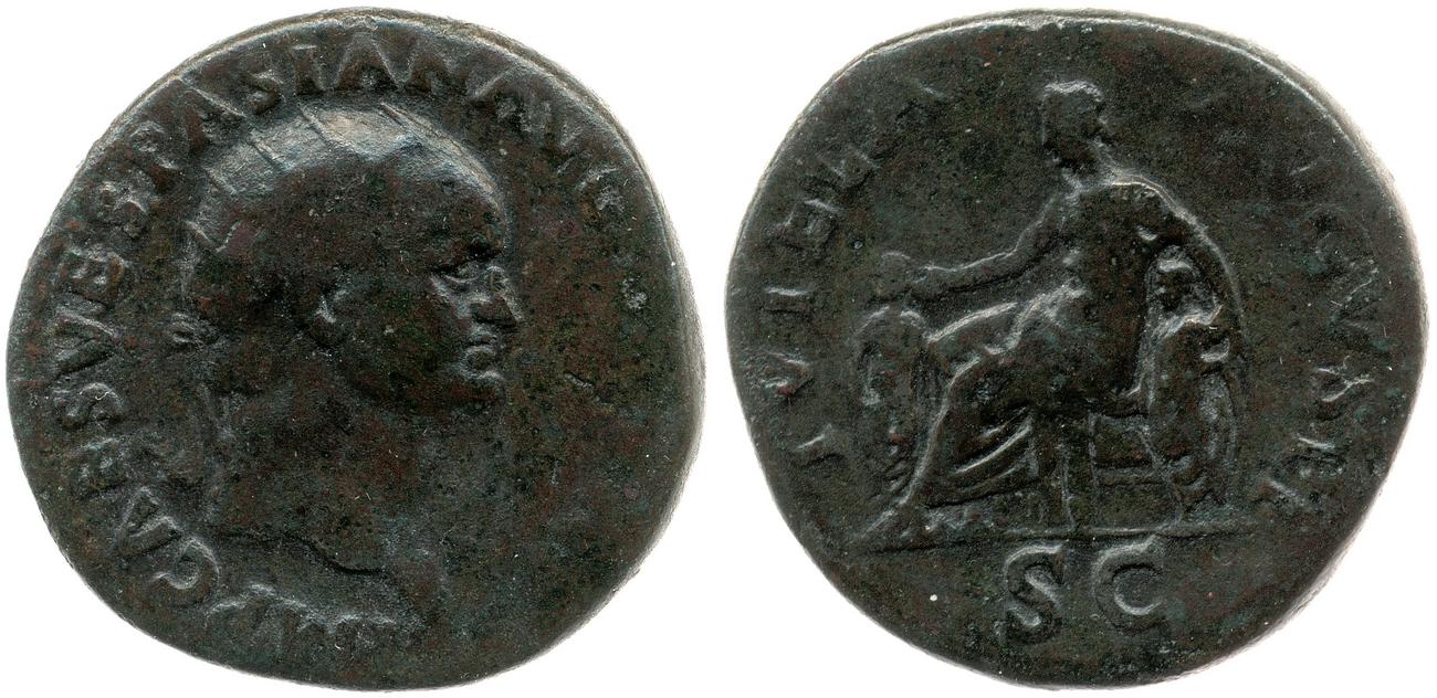 RIC II, Part 1 (second edition) Vespasian 282, аверс, bm