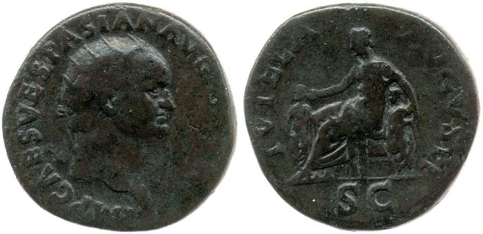 RIC II, Part 1 (second edition) Vespasian 282, реверс, bm