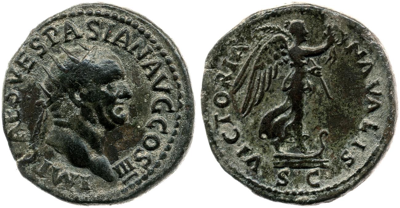 аверс RIC II, Part 1 (second edition) Vespasian 284