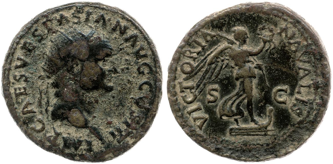 аверс RIC II, Part 1 (second edition) Vespasian 285