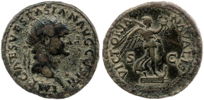 реверс RIC II, Part 1 (second edition) Vespasian 285