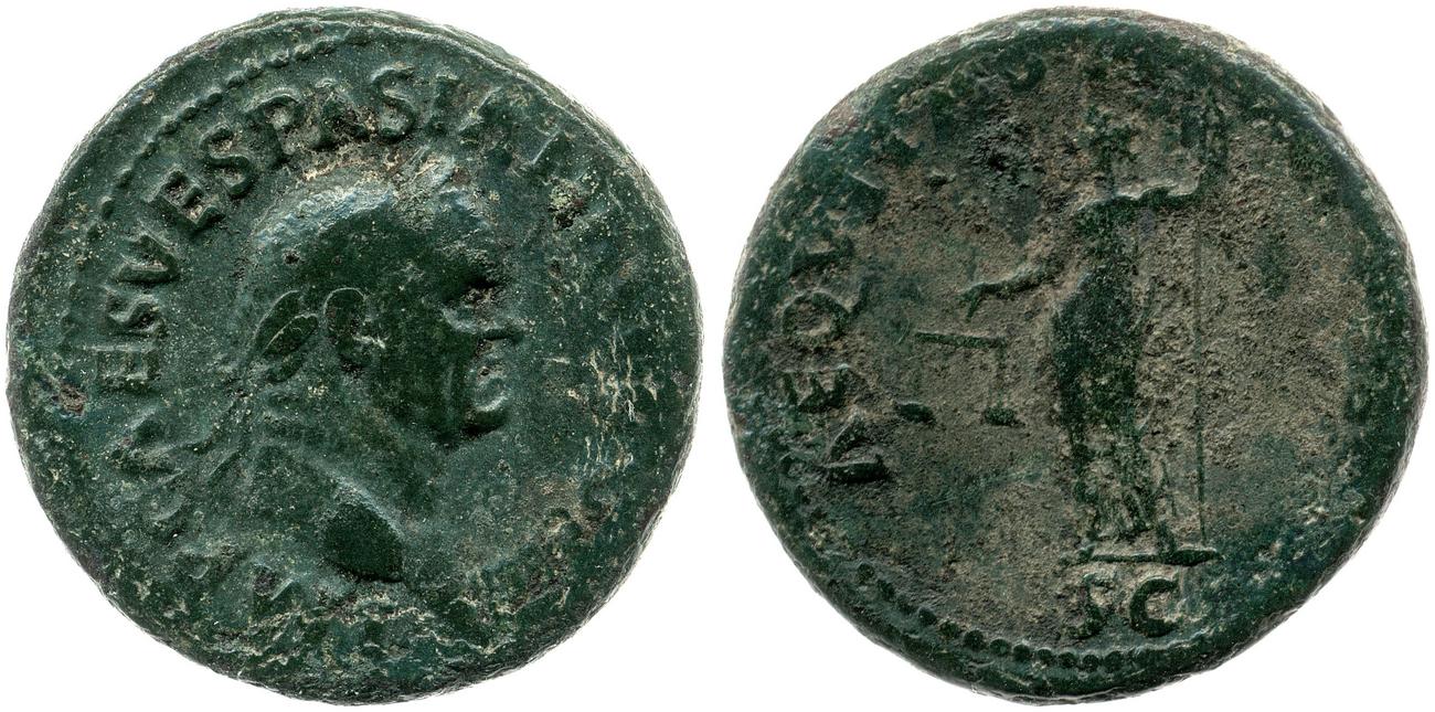 аверс RIC II, Part 1 (second edition) Vespasian 286