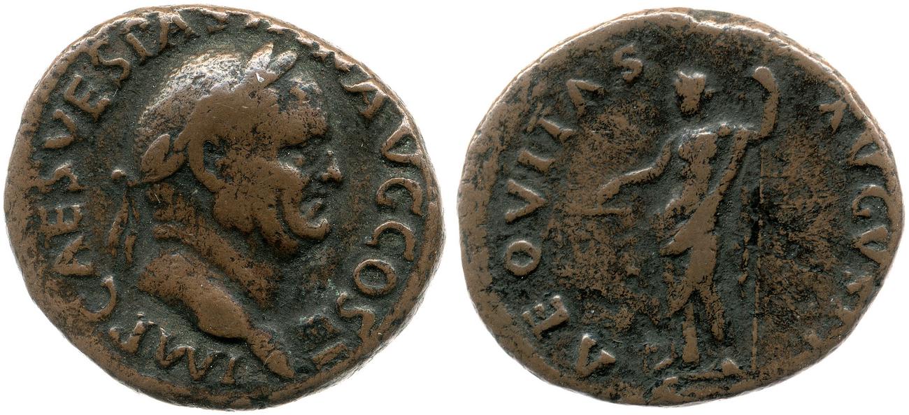 RIC II, Part 1 (second edition) Vespasian 286, аверс, bm