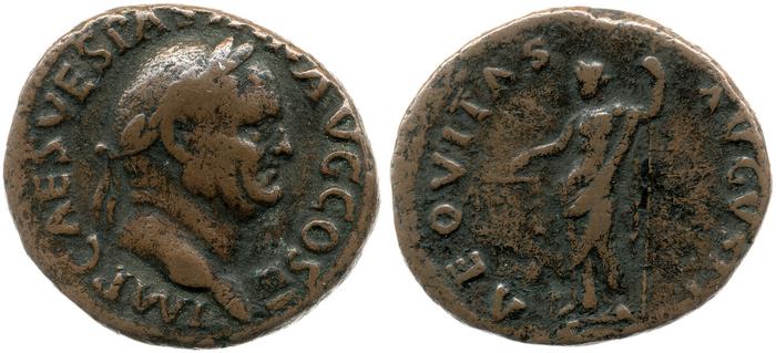 RIC II, Part 1 (second edition) Vespasian 286, реверс, bm