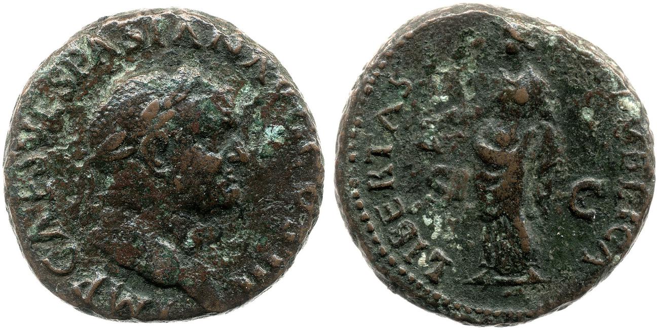 аверс RIC II, Part 1 (second edition) Vespasian 309