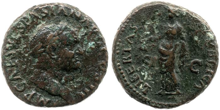 реверс RIC II, Part 1 (second edition) Vespasian 309