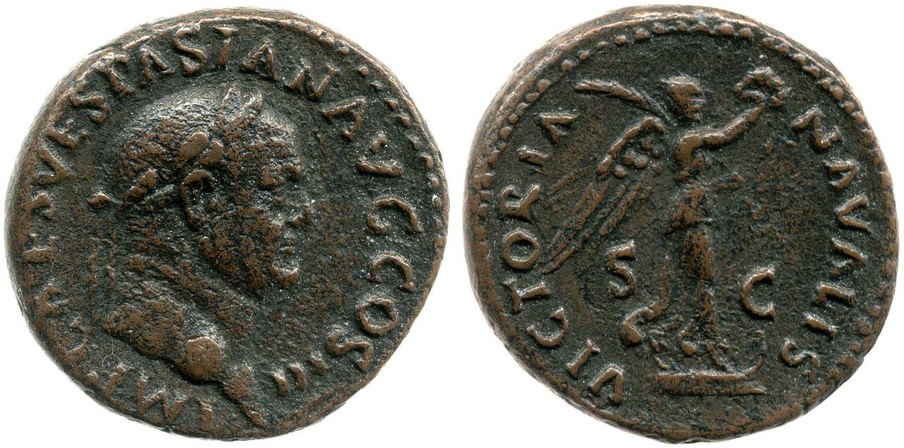 аверс RIC II, Part 1 (second edition) Vespasian 336