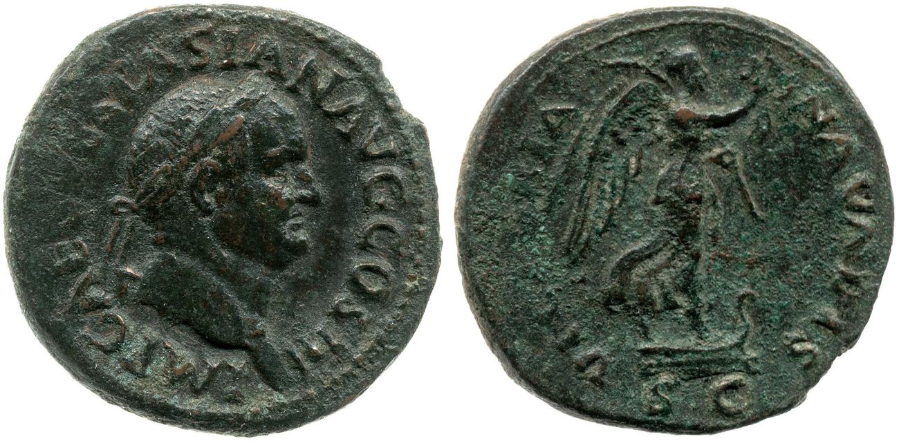 RIC II, Part 1 (second edition) Vespasian 335, аверс, bm