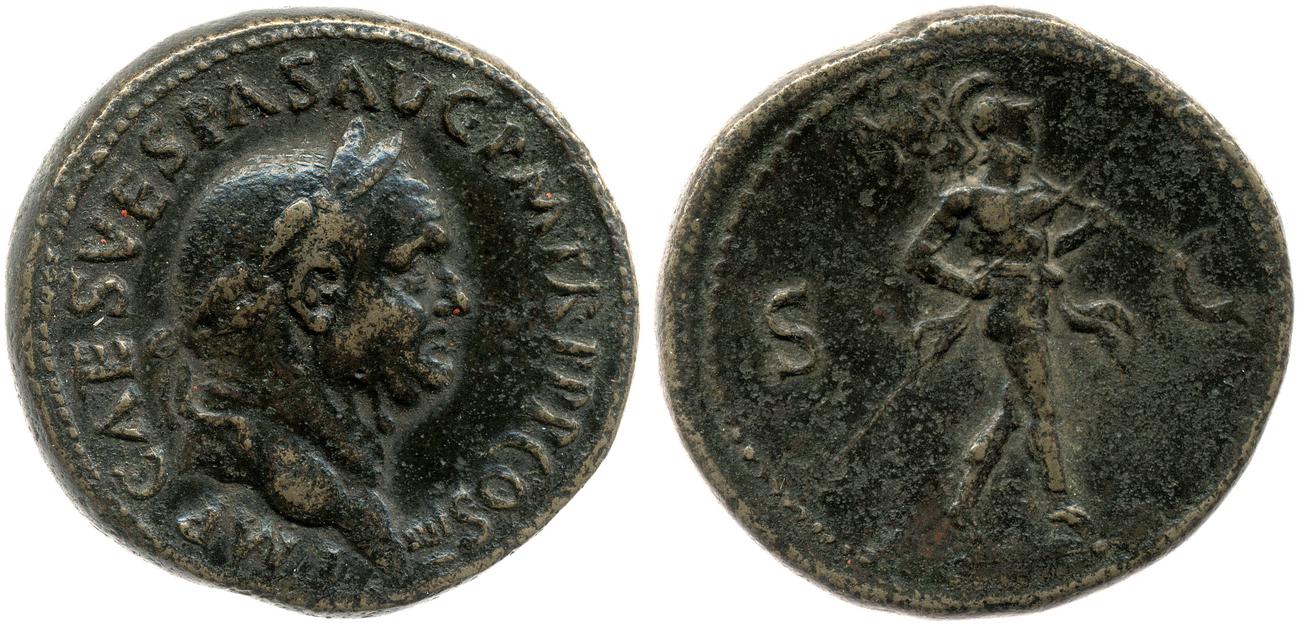 аверс RIC II, Part 1 (second edition) Vespasian 384