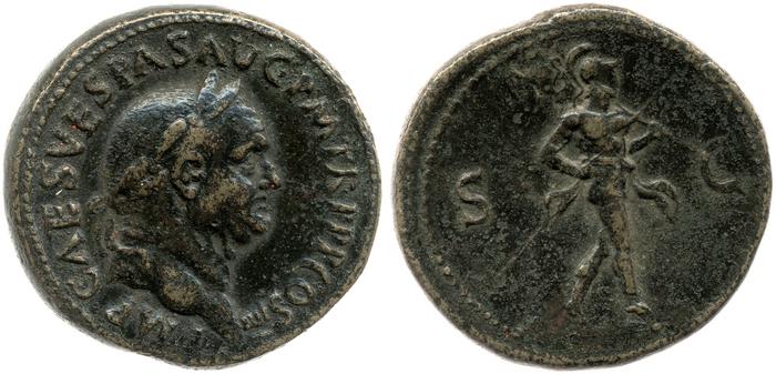 реверс RIC II, Part 1 (second edition) Vespasian 384