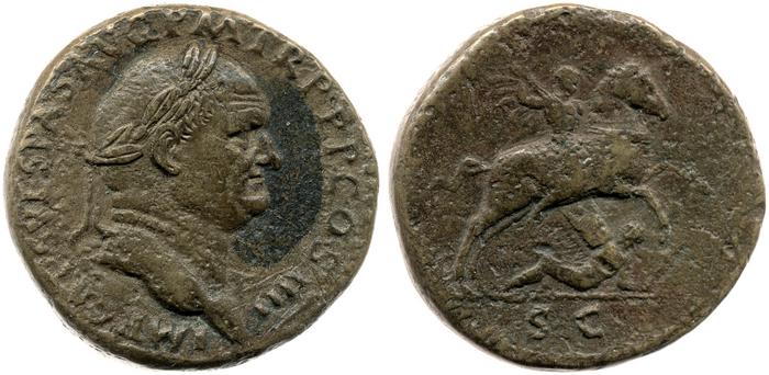 реверс RIC II, Part 1 (second edition) Vespasian 386