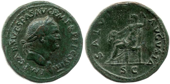 реверс RIC II, Part 1 (second edition) Vespasian 383
