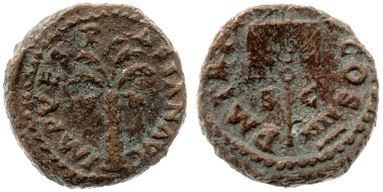 аверс RIC II, Part 1 (second edition) Vespasian 408