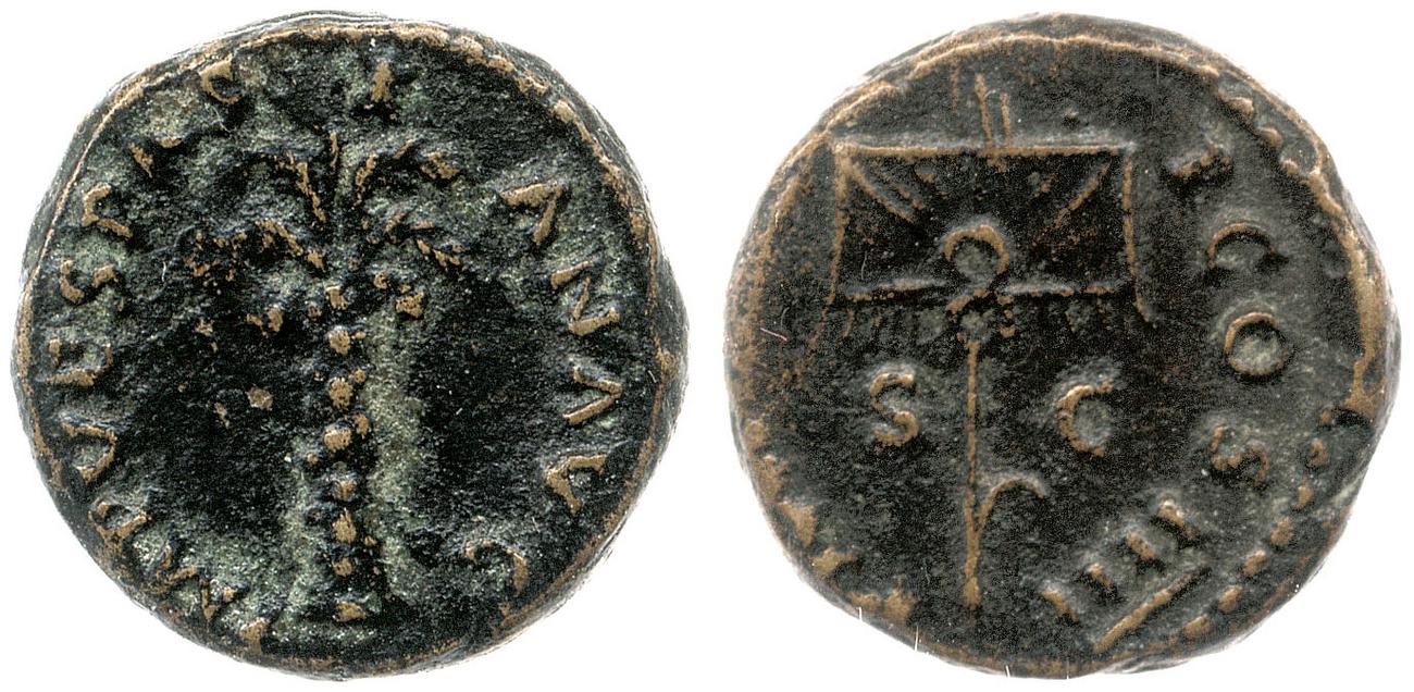 RIC II, Part 1 (second edition) Vespasian 408, аверс, bm