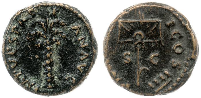 RIC II, Part 1 (second edition) Vespasian 408, реверс, bm