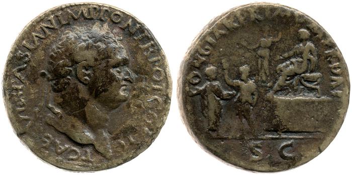 реверс RIC II, Part 1 (second edition) Vespasian 420