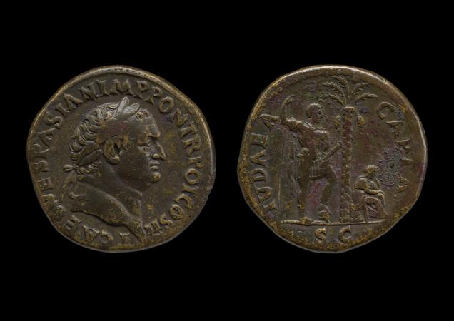 реверс RIC II, Part 1 (second edition) Vespasian 422