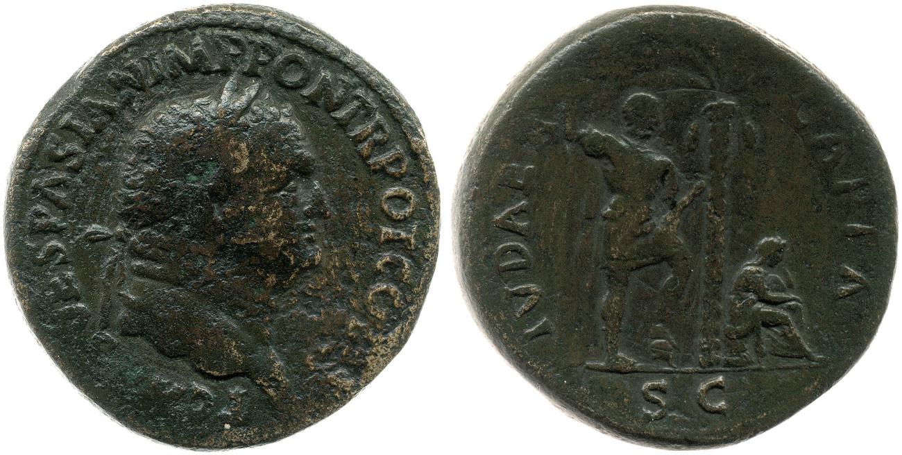RIC II, Part 1 (second edition) Vespasian 422, аверс, bm
