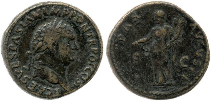 реверс RIC II, Part 1 (second edition) Vespasian 423