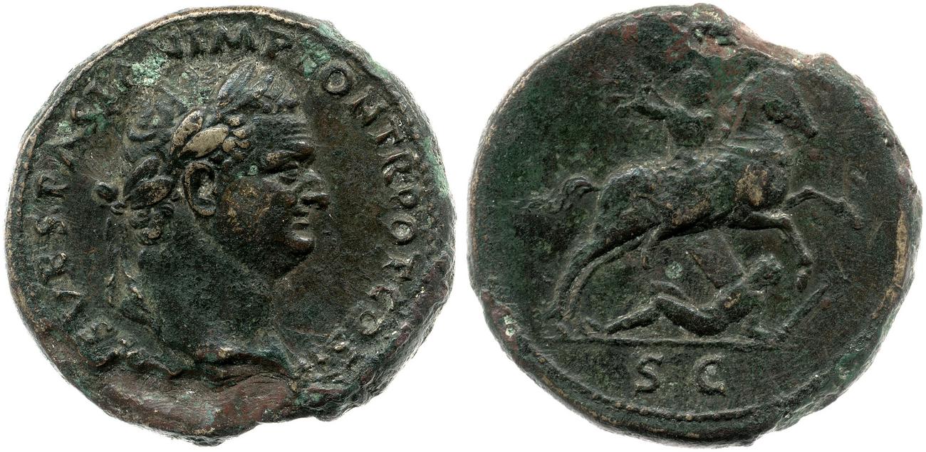 аверс RIC II, Part 1 (second edition) Vespasian 429