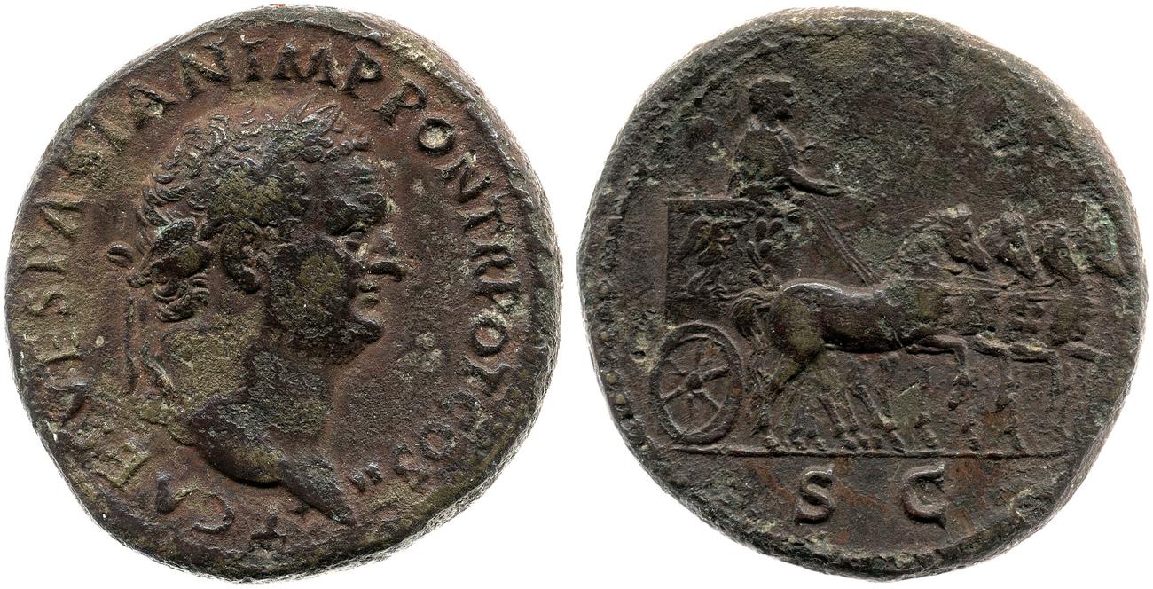 RIC II, Part 1 (second edition) Vespasian 431, аверс, bm
