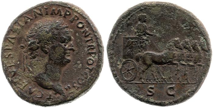 RIC II, Part 1 (second edition) Vespasian 431, реверс, bm