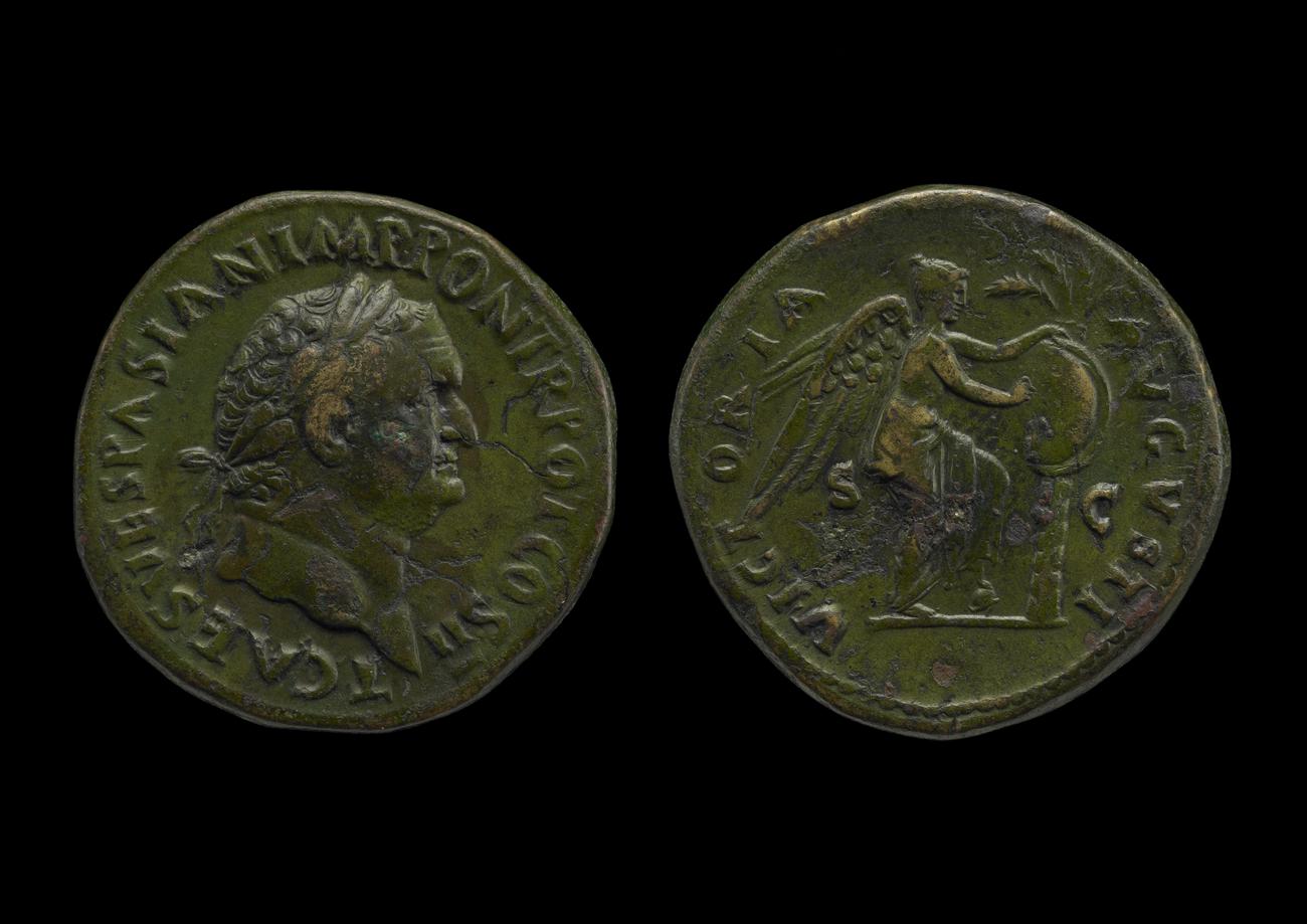 RIC II, Part 1 (second edition) Vespasian 433, аверс, bm