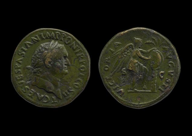 RIC II, Part 1 (second edition) Vespasian 433, реверс, bm