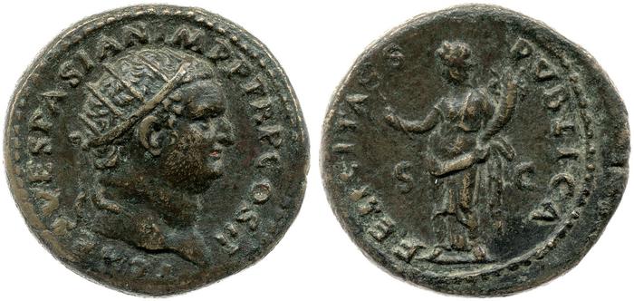 RIC II, Part 1 (second edition) Vespasian 435, реверс, bm