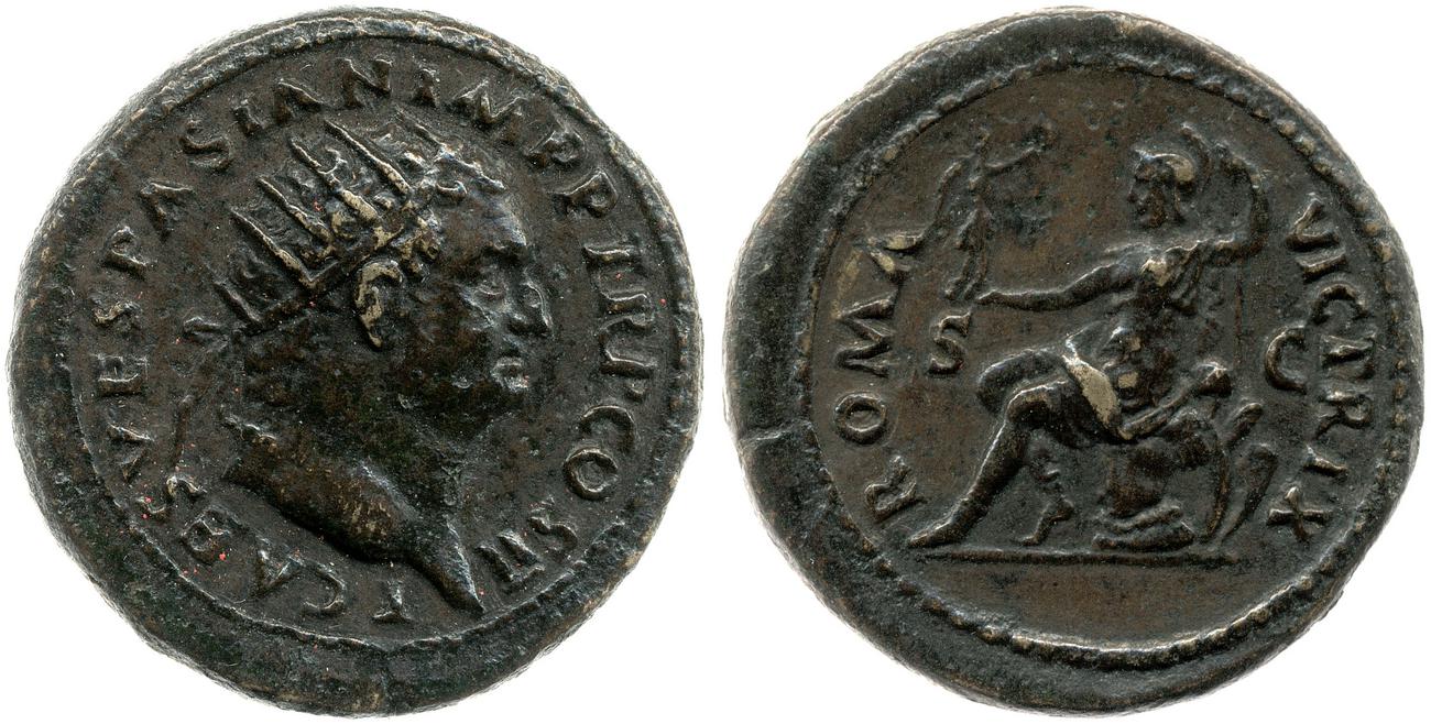 аверс RIC II, Part 1 (second edition) Vespasian 440