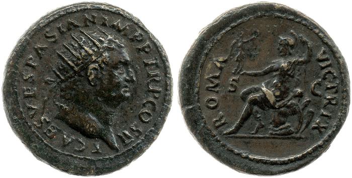 реверс RIC II, Part 1 (second edition) Vespasian 440