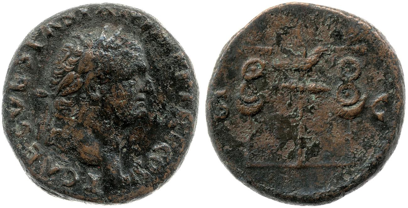 аверс RIC II, Part 1 (second edition) Vespasian 449
