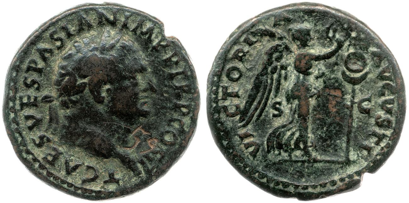 аверс RIC II, Part 1 (second edition) Vespasian 453