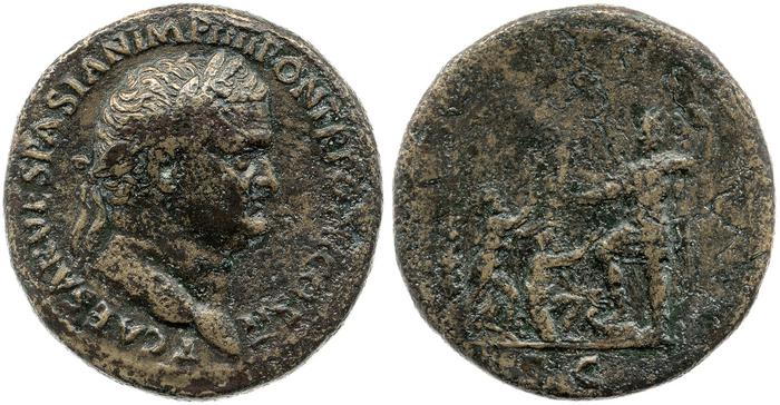 реверс RIC II, Part 1 (second edition) Vespasian 499