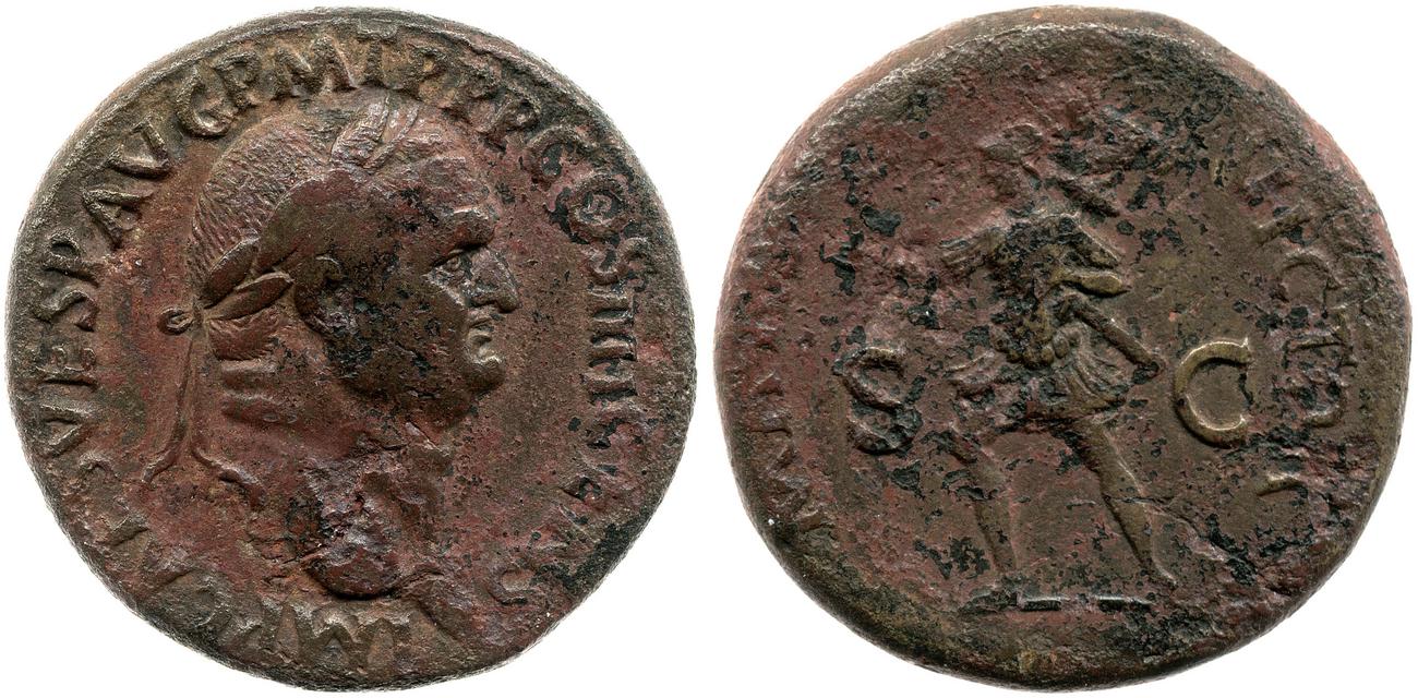 аверс RIC II, Part 1 (second edition) Vespasian 574