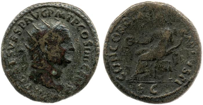 реверс RIC II, Part 1 (second edition) Vespasian 579