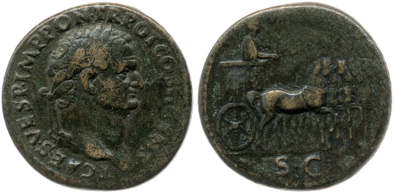 аверс RIC II, Part 1 (second edition) Vespasian 611