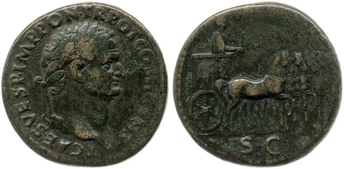 реверс RIC II, Part 1 (second edition) Vespasian 611