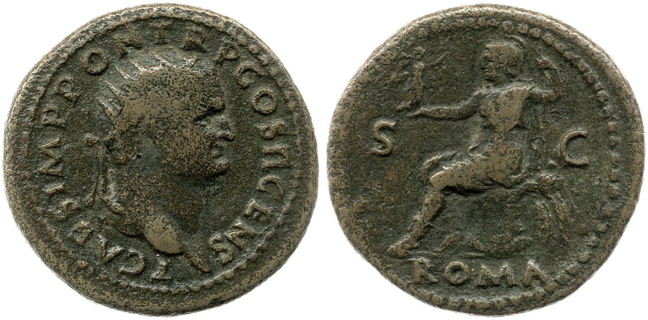 аверс RIC II, Part 1 (second edition) Vespasian 617