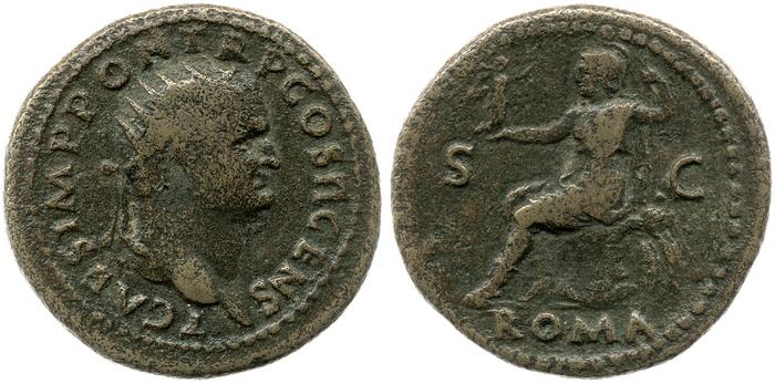реверс RIC II, Part 1 (second edition) Vespasian 617
