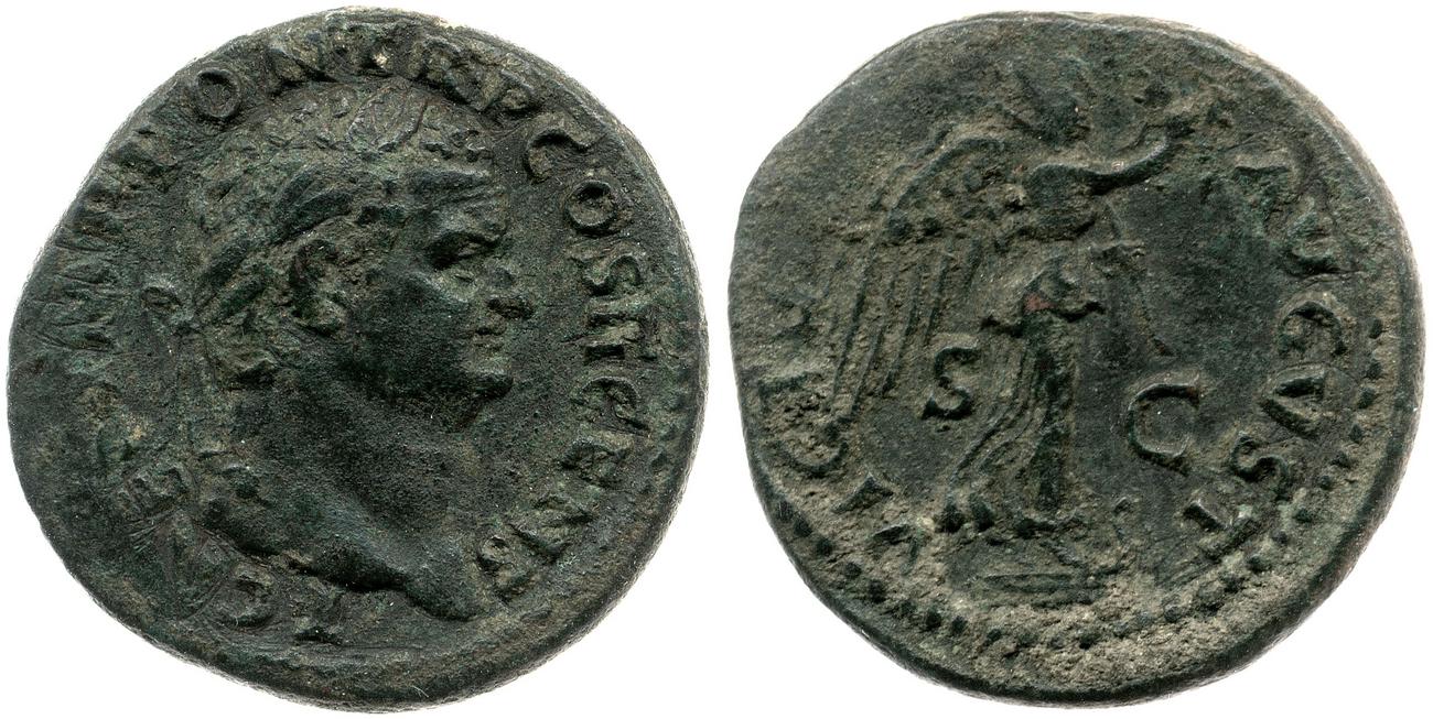 аверс RIC II, Part 1 (second edition) Vespasian 641