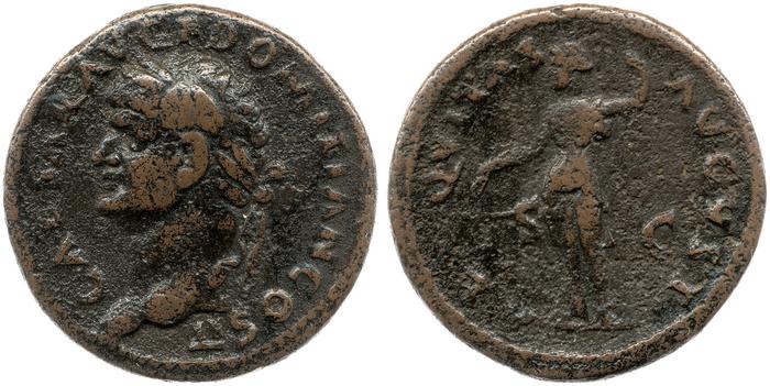 реверс RIC II, Part 1 (second edition) Vespasian 666