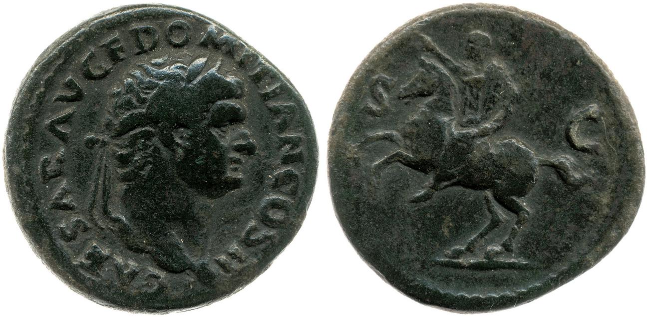 аверс RIC II, Part 1 (second edition) Vespasian 672